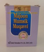 majoon mumsik muqavvi | semen volume | sexual debility